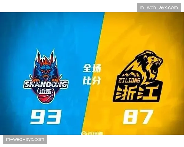 山东队凭借团队篮球终结广厦七连胜 全场三十五次助攻彰显整体性